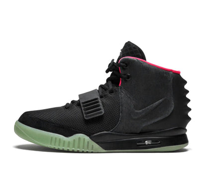 Nike Air Yeezy 2 "Solar Red"