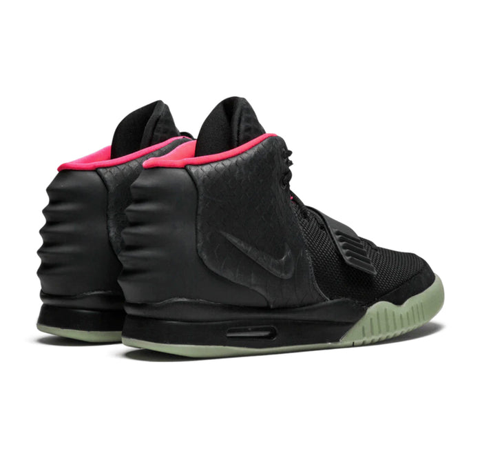 Nike Air Yeezy 2 "Solar Red"