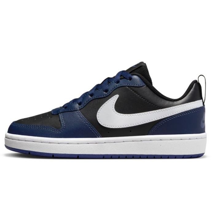 Nike Big Kids' Court Borough Low 2 Shoes – BQ5448-404