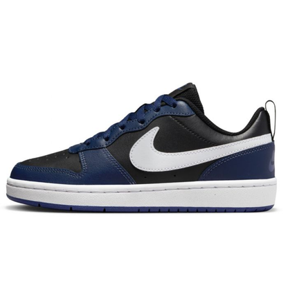 Nike Big Kids' Court Borough Low 2 Shoes – BQ5448-404