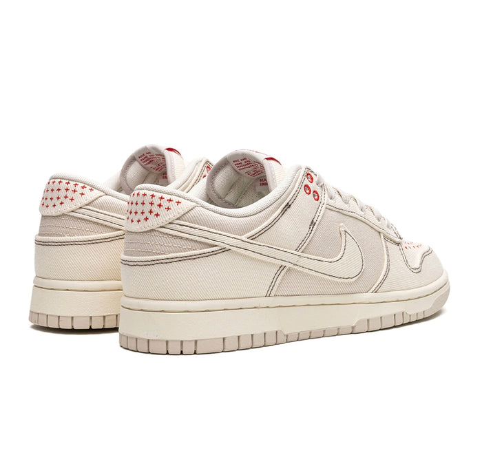 Nike Dunk Low "Light Orewood Brown Sashiko"