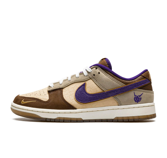 Nike Dunk Low "Setsubun"