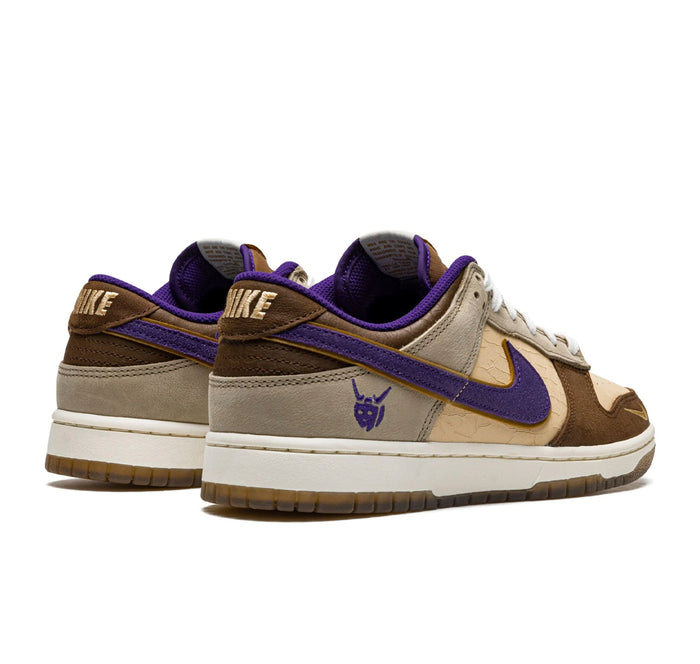 Nike Dunk Low "Setsubun"