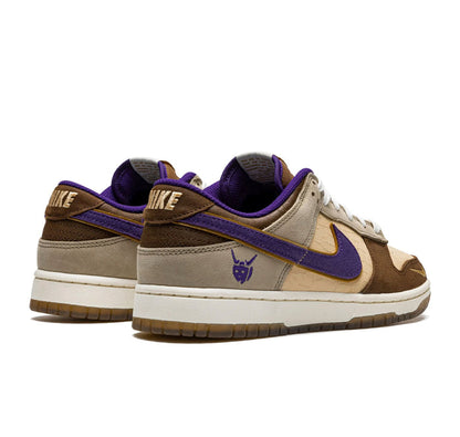 Nike Dunk Low "Setsubun"