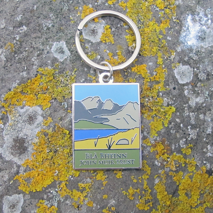 Enamel Keyring