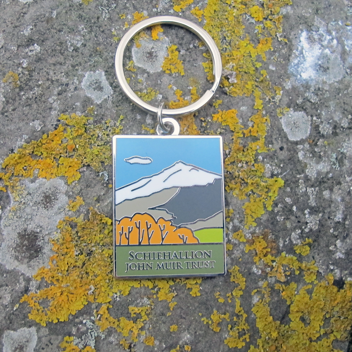 Enamel Keyring