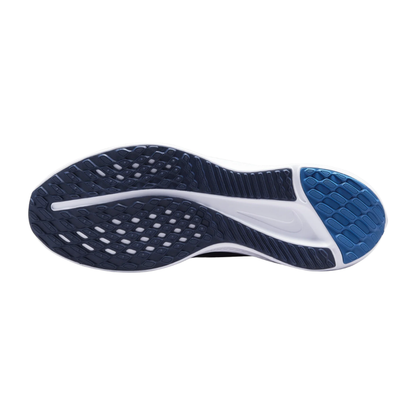 Nike Men's Quest 5 Running Shoes - DD0204-400