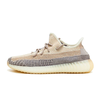 Yeezy Boost 350 V2 "Ash Pearl"